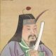 真德秀