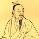 陈与义